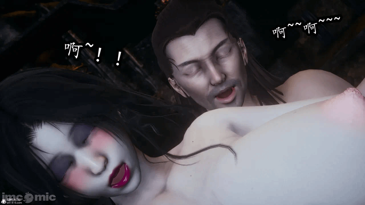 [3D]天玄神魔录01-12 第一话 - 1301