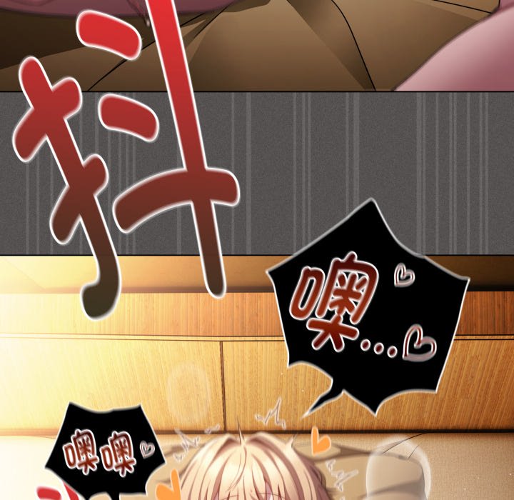 第28话 第 156 页