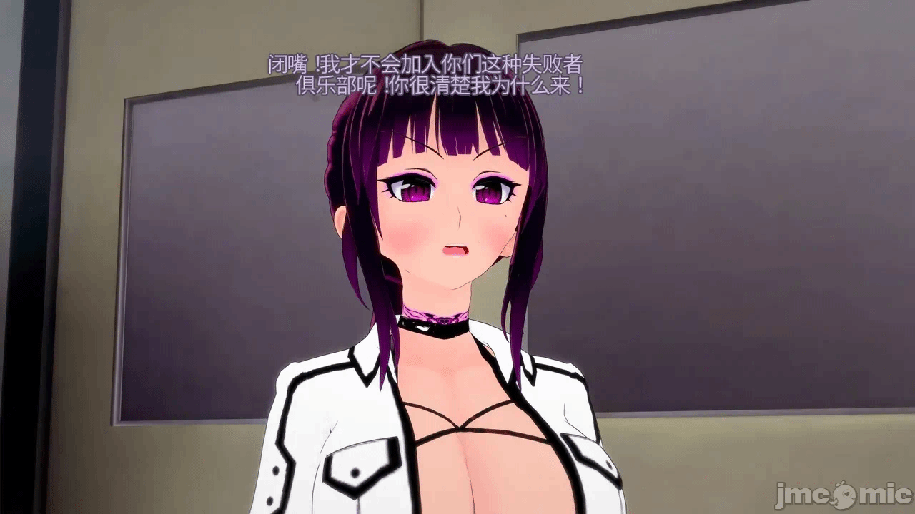 第一话 第 463 页