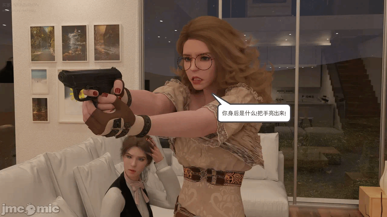 第一话 第 40 页