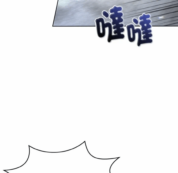 第17话 第 131 页