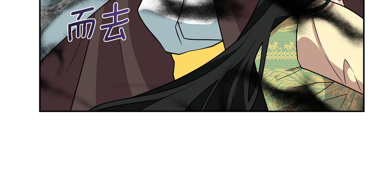 第78话 再度被囚禁 第 162 页