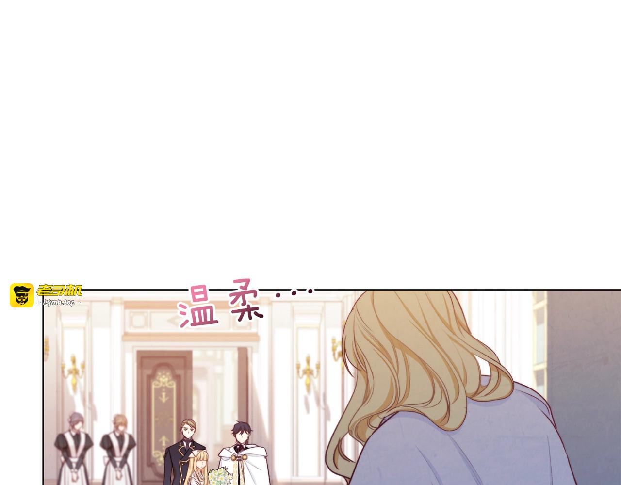 第10话 报应 第 79 页