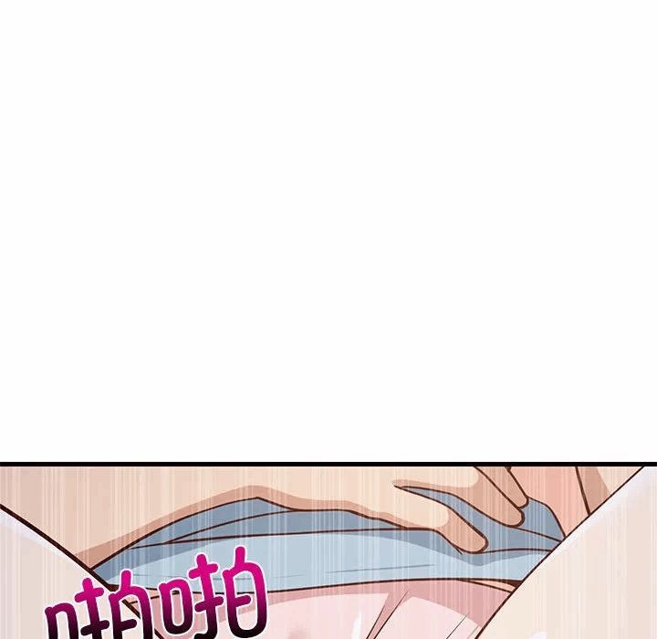 第28话 第 154 页