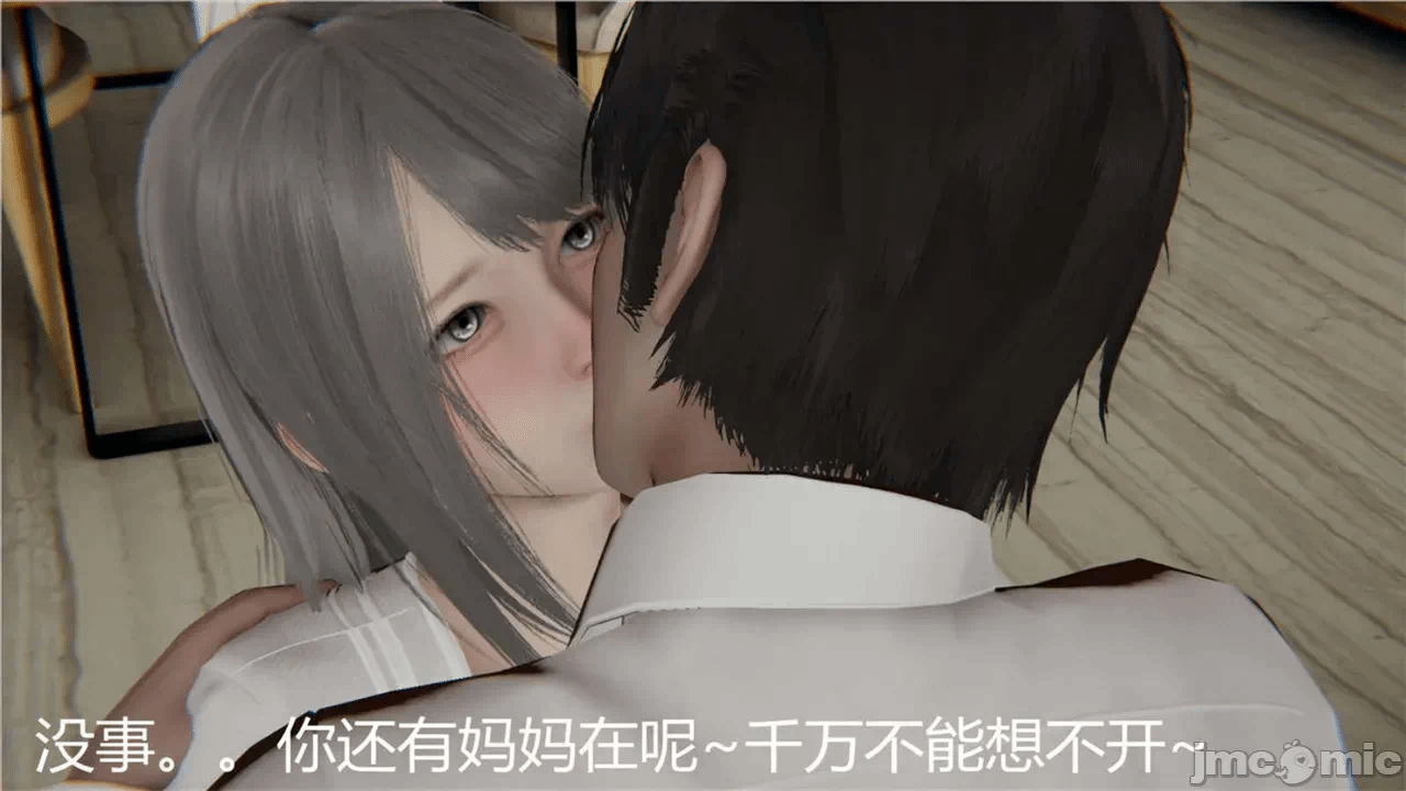 第一话 第 428 页