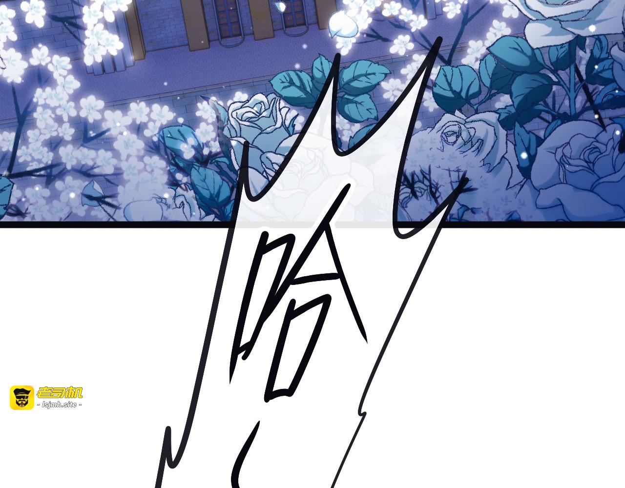 第30话 并肩而行 第 137 页