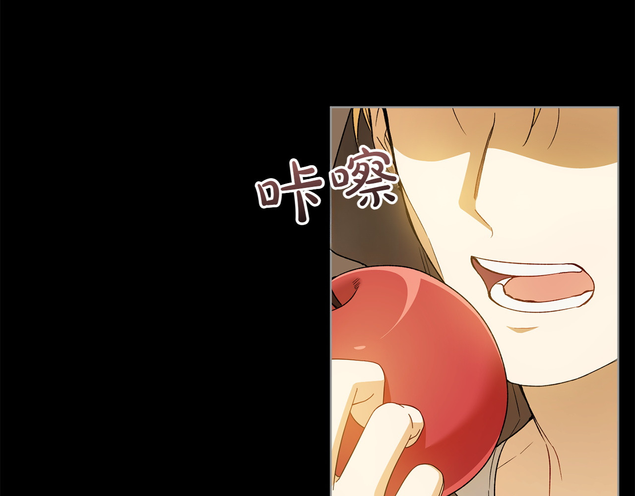 番外4 新王即位 第 62 页