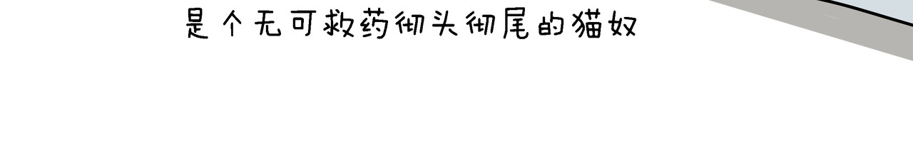 【1-3】话 第 4 页