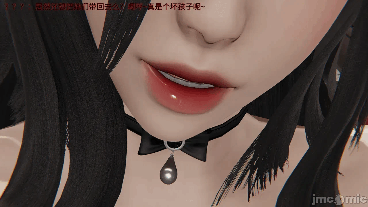 [梅姬斯图斯(Megistus)] 超级熟女英雄联盟 00-08 第一话 - 316