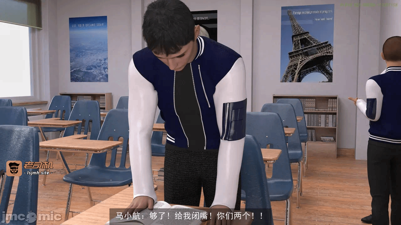 第一话 第 147 页