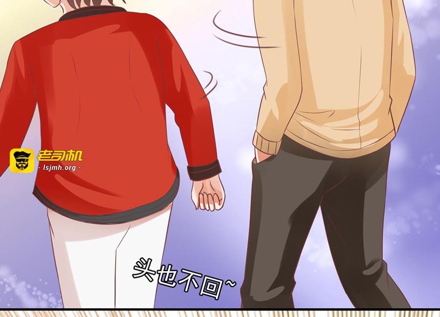 第162话 第 61 页