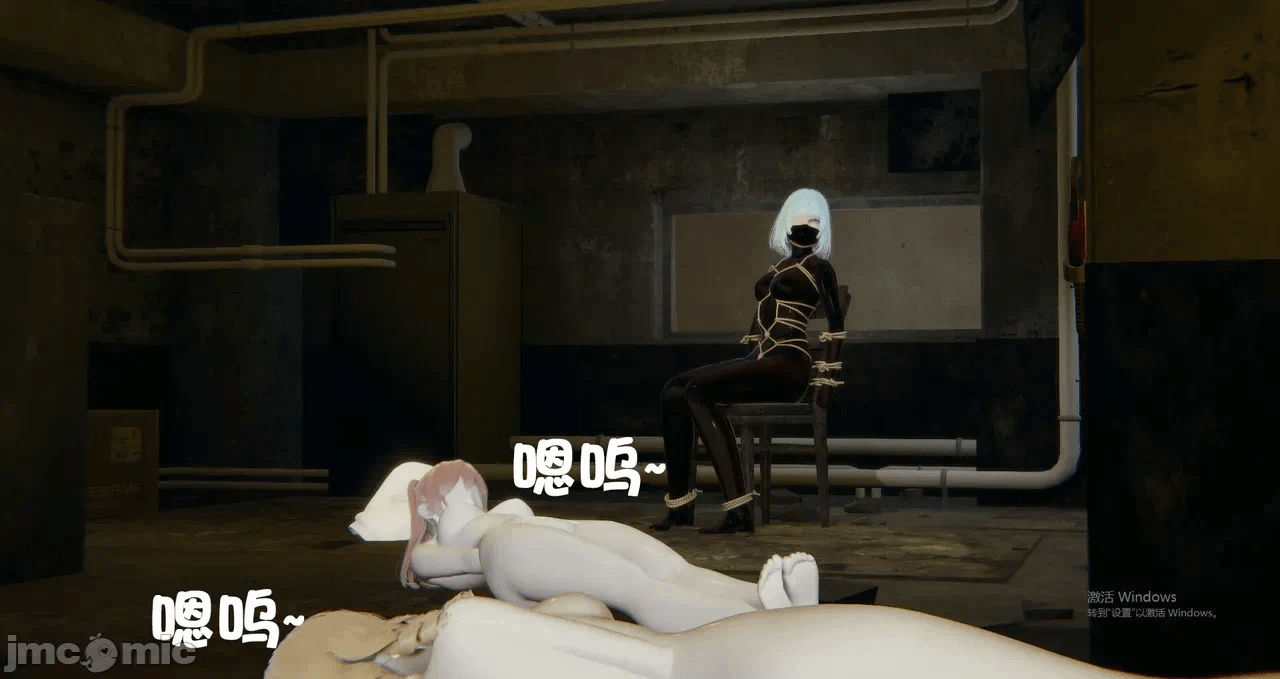第一话 第 147 页