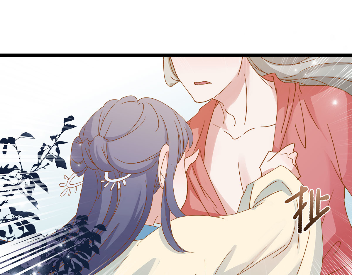 第5话 第 50 页