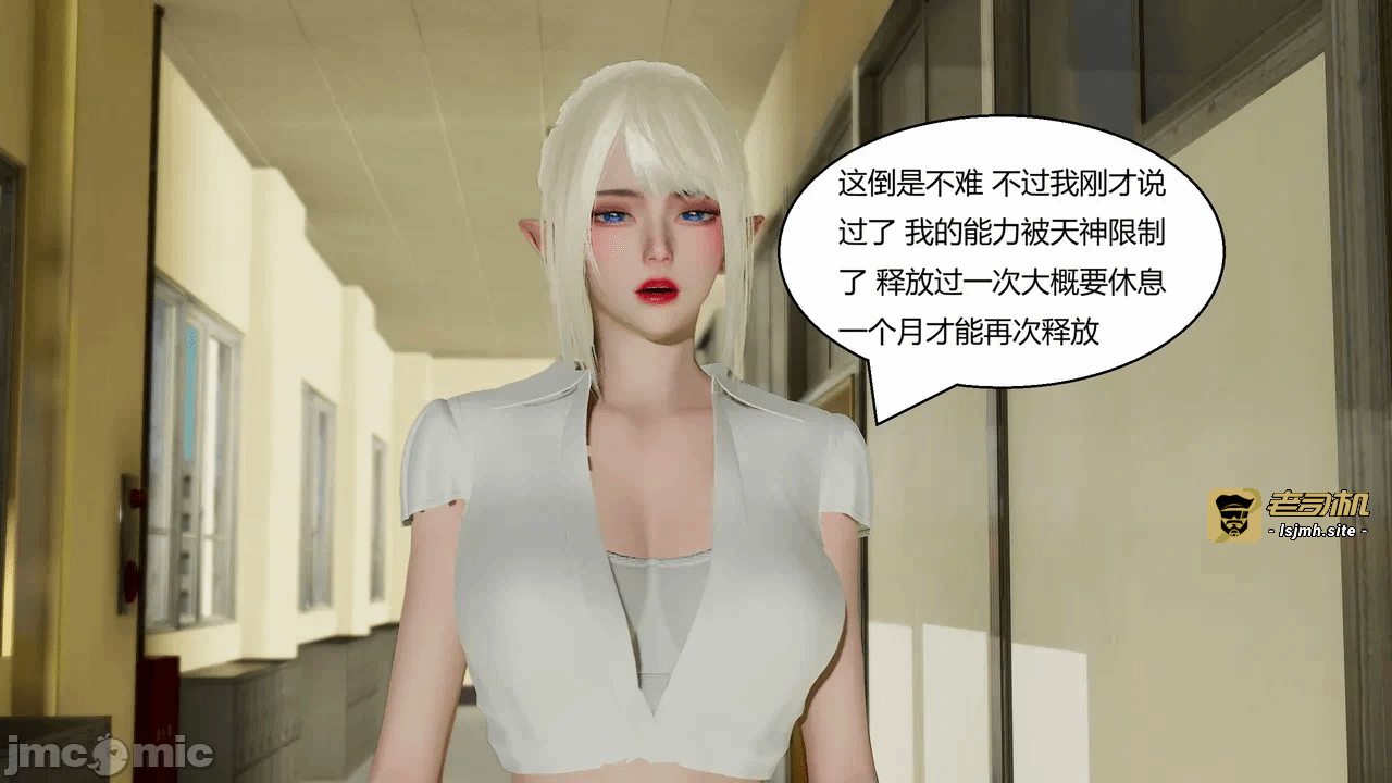 第一话 第 177 页