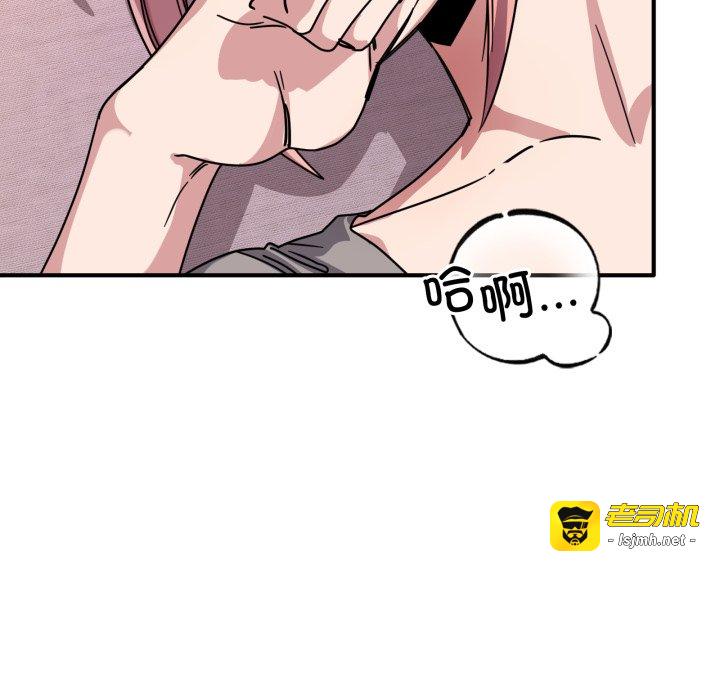 第25话 第 167 页
