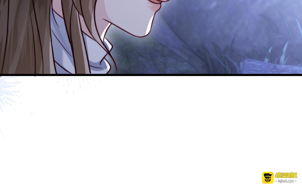 第31话 今晚你就在这睡 第 45 页