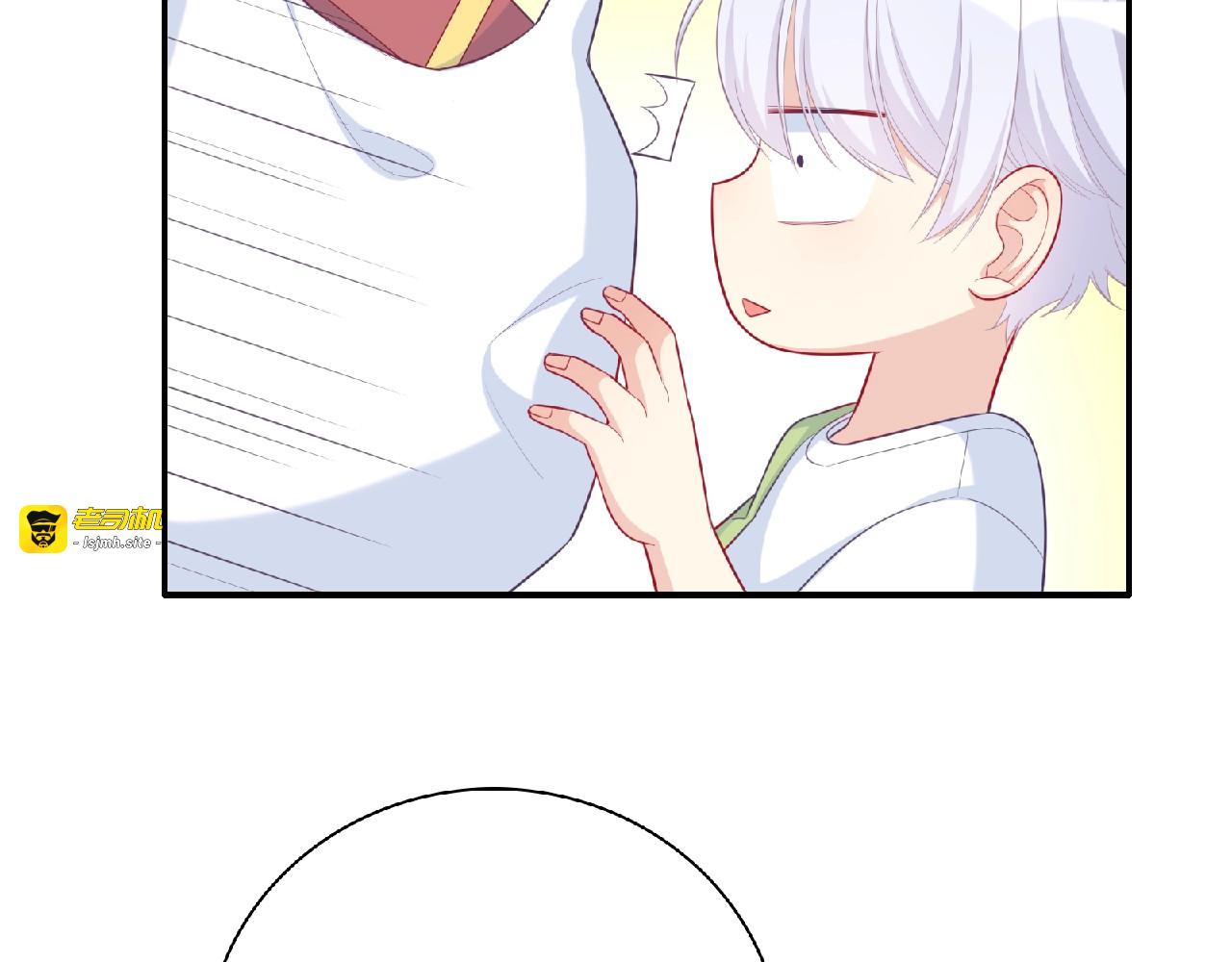 第9话 礼物 第 91 页