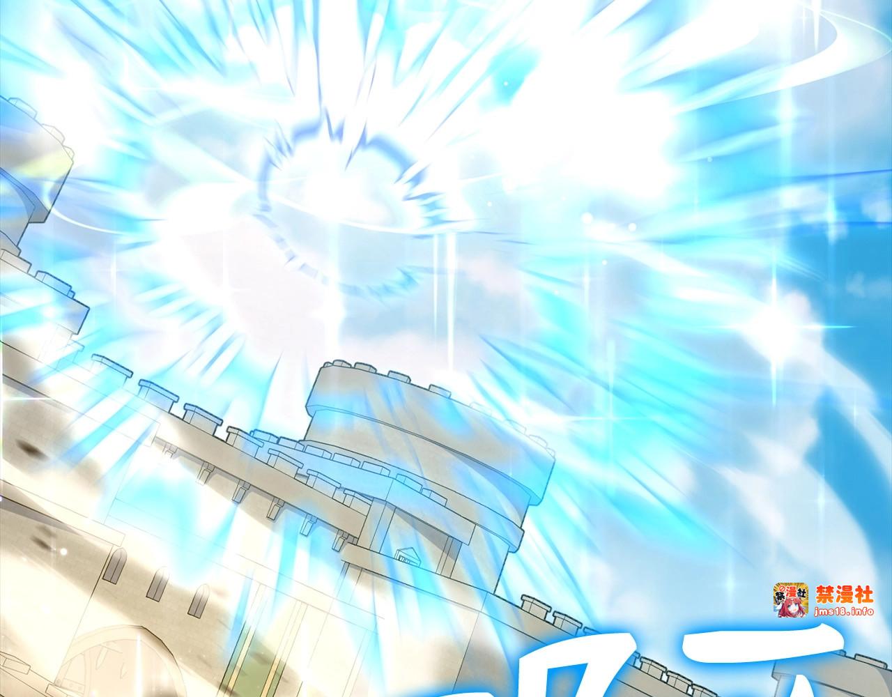 第36话 神迹降临 第 103 页
