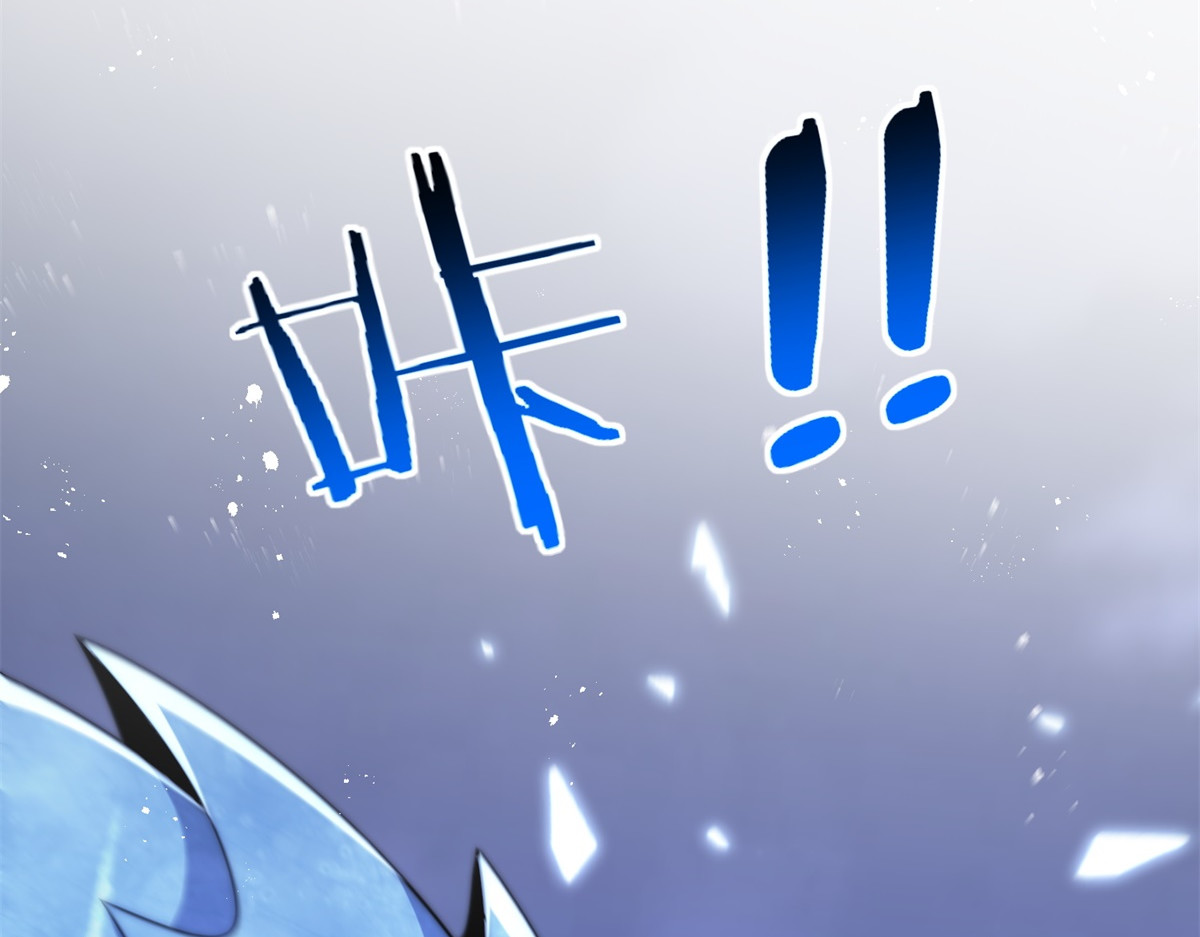 第75话 背叛者 第 78 页