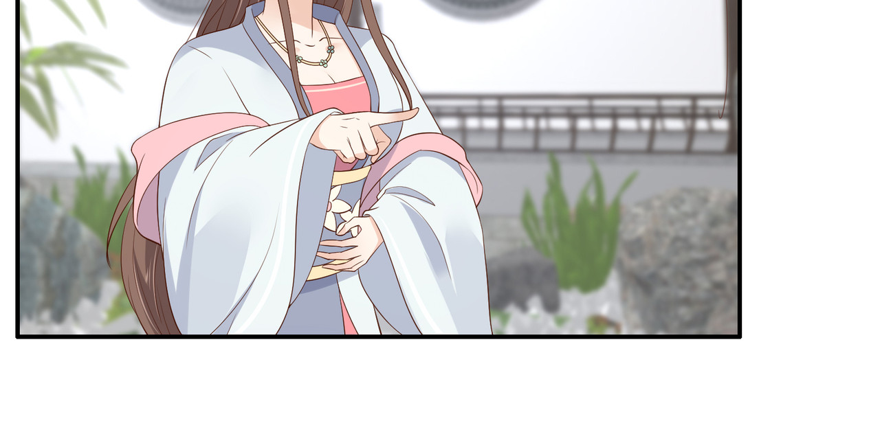 第38话 不作不死 第 46 页