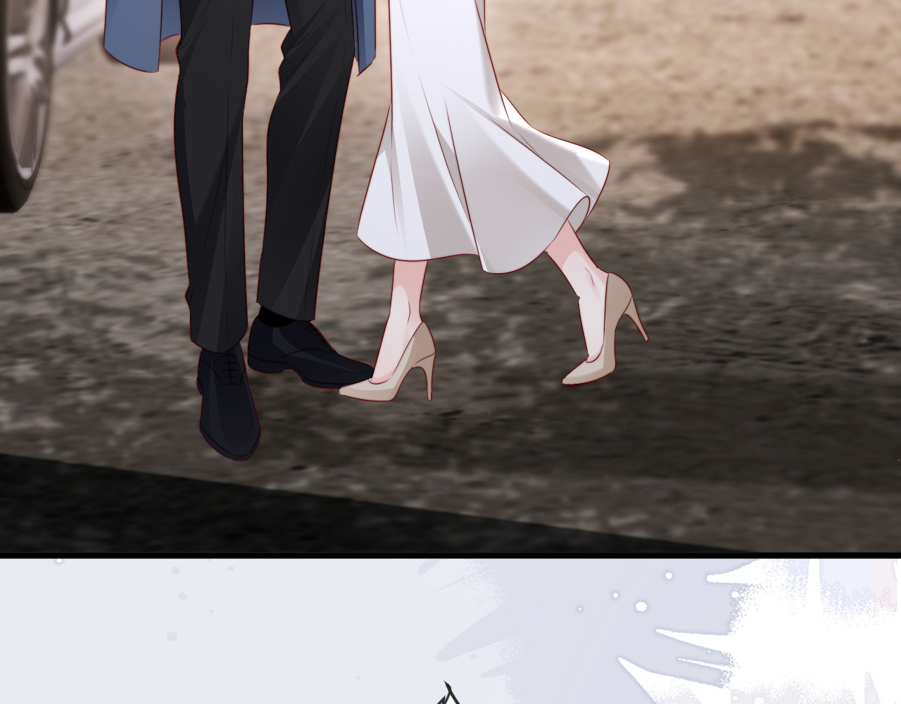 第54话 第 90 页