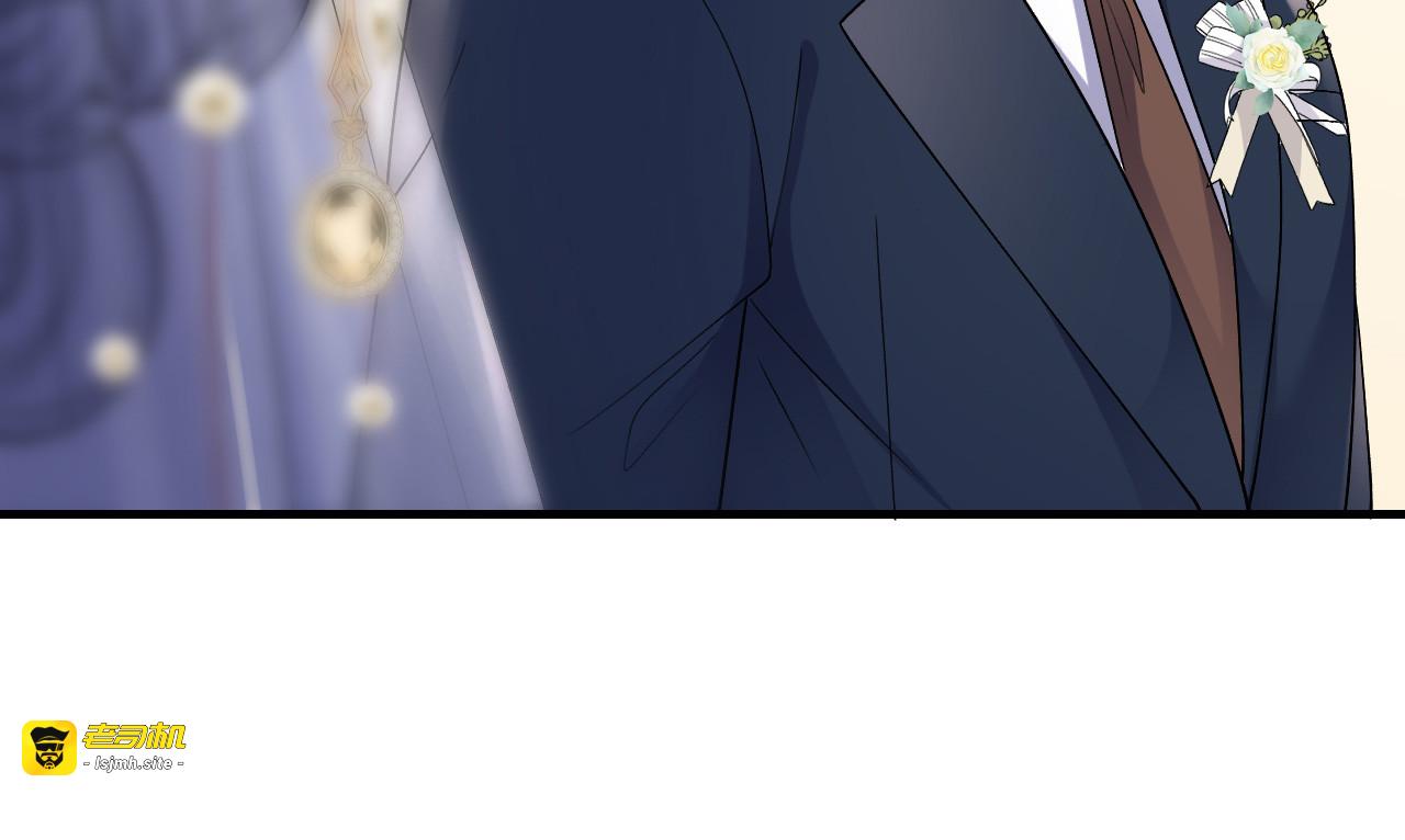 第157话 两清了 第 47 页