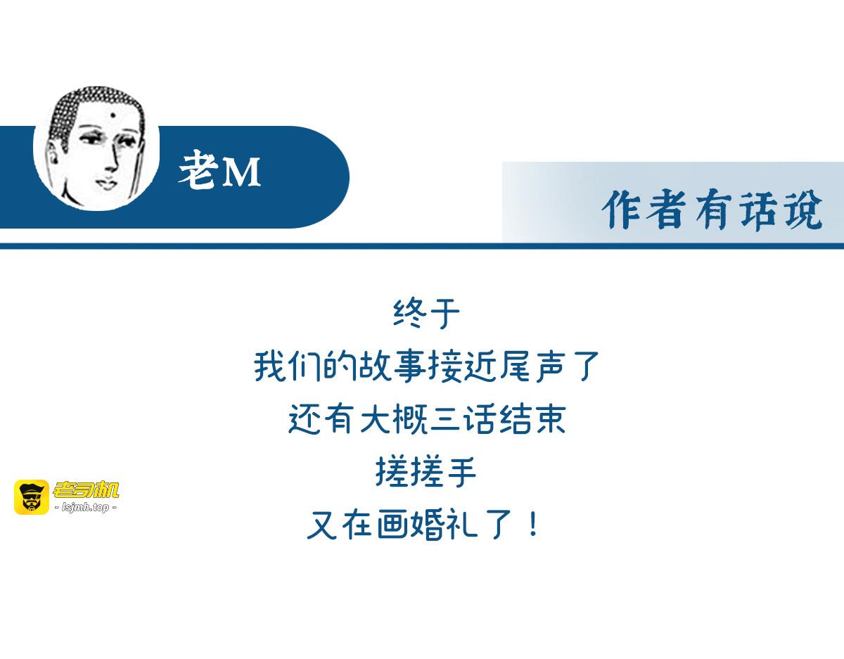 139 原谅 第 127 页
