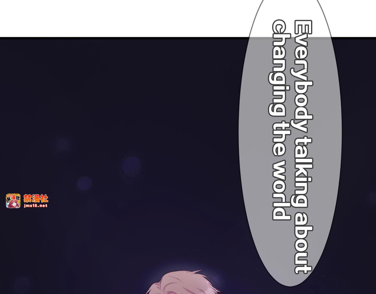 第5话 掉马甲了？ 第 35 页