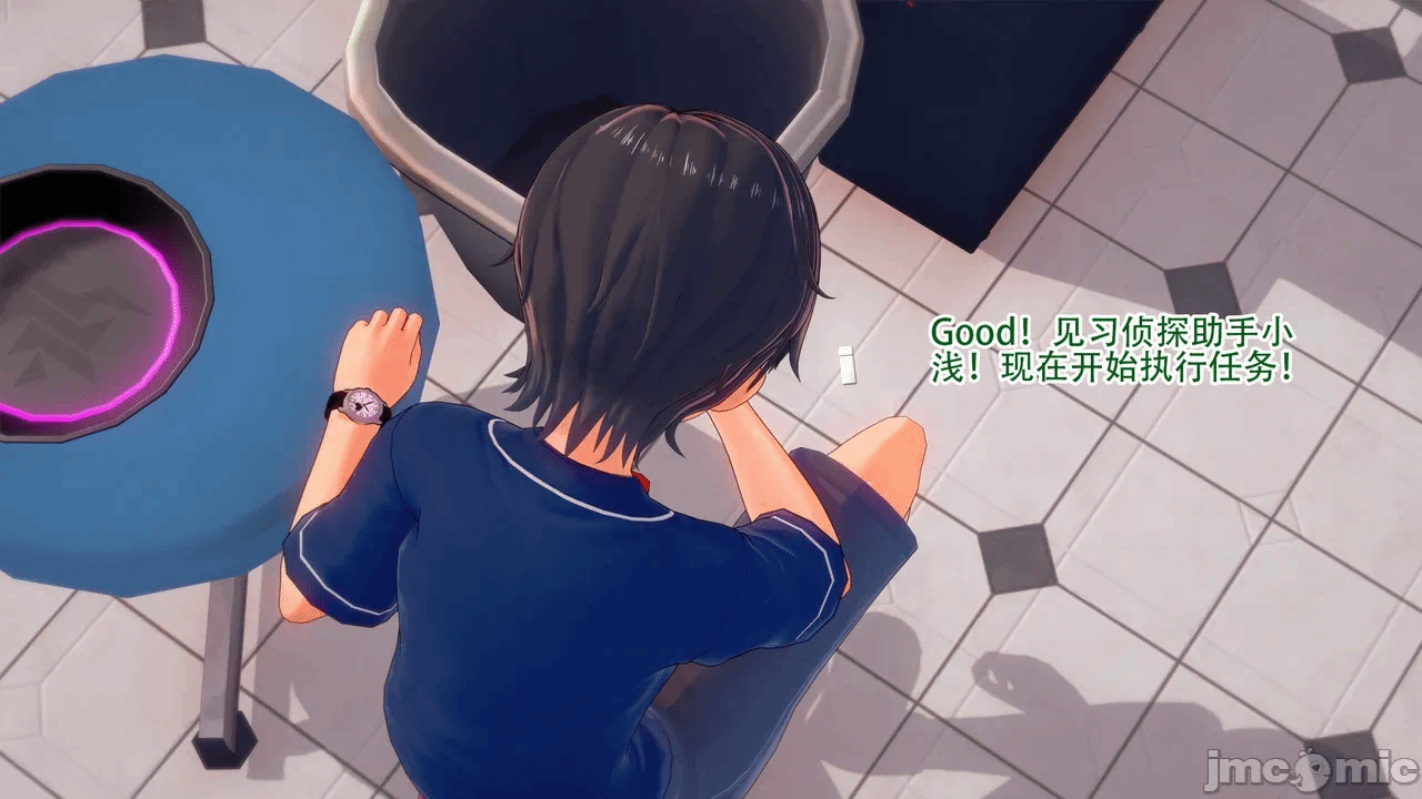 第一话 第 118 页