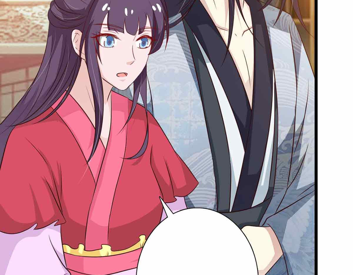 第93话 第 68 页