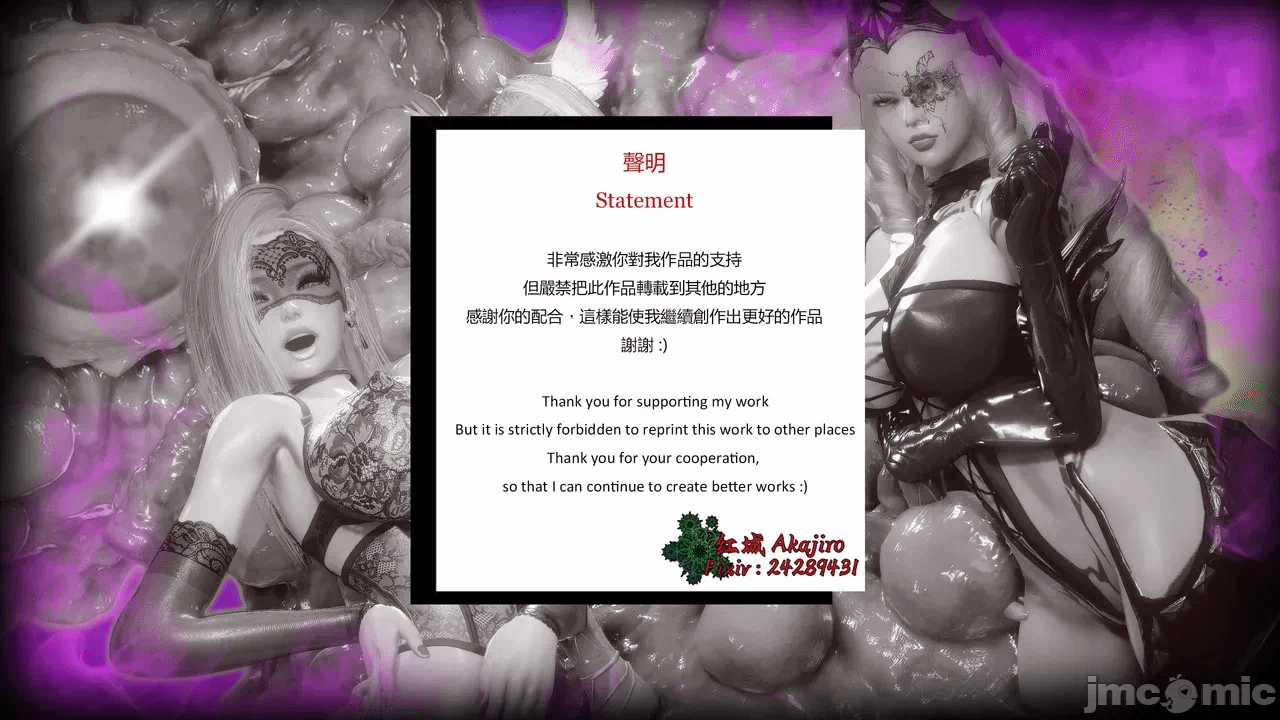 第一话 第 992 页
