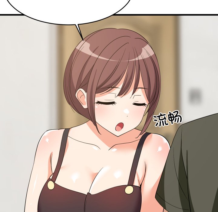 第46话 第 78 页