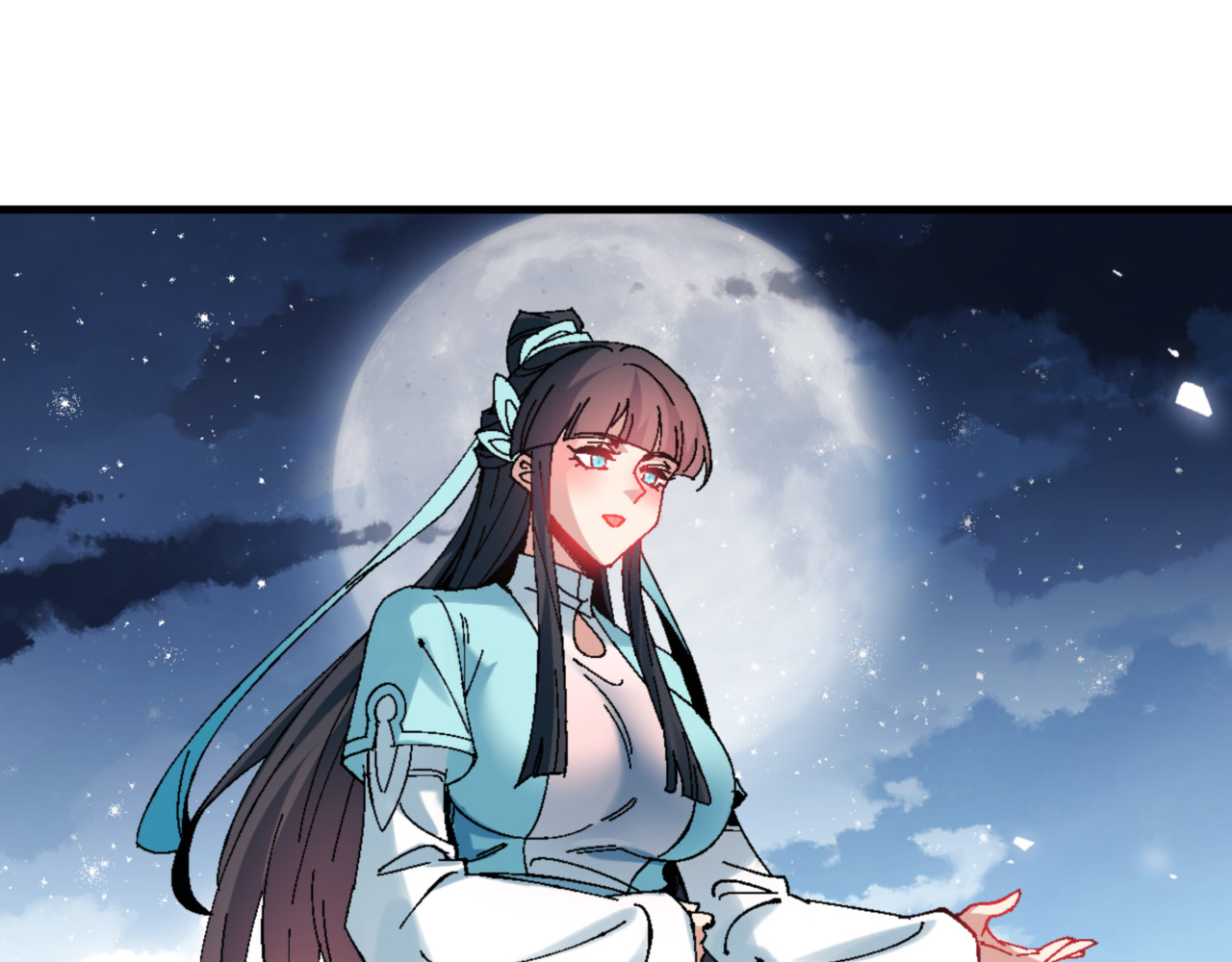 第161话 天上掉下个楚老魔 第 106 页