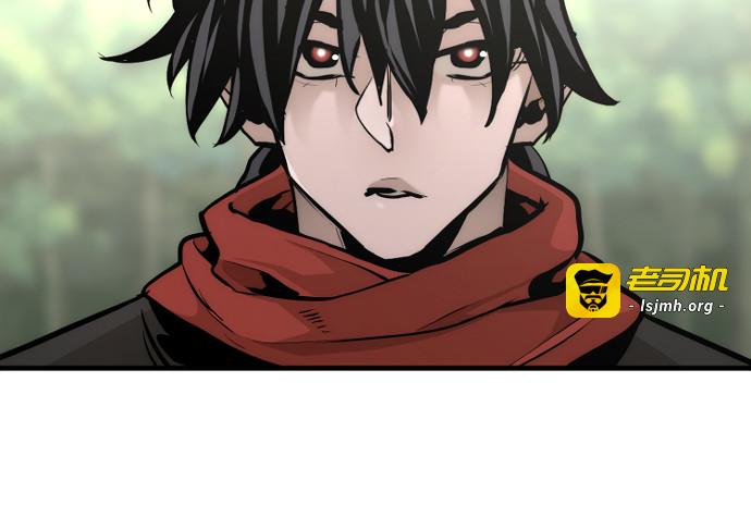 第92话 第 251 页