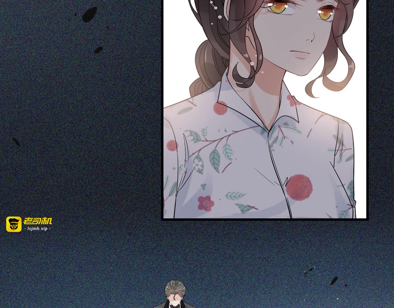 第279话 表哥何时放下执念 第 61 页