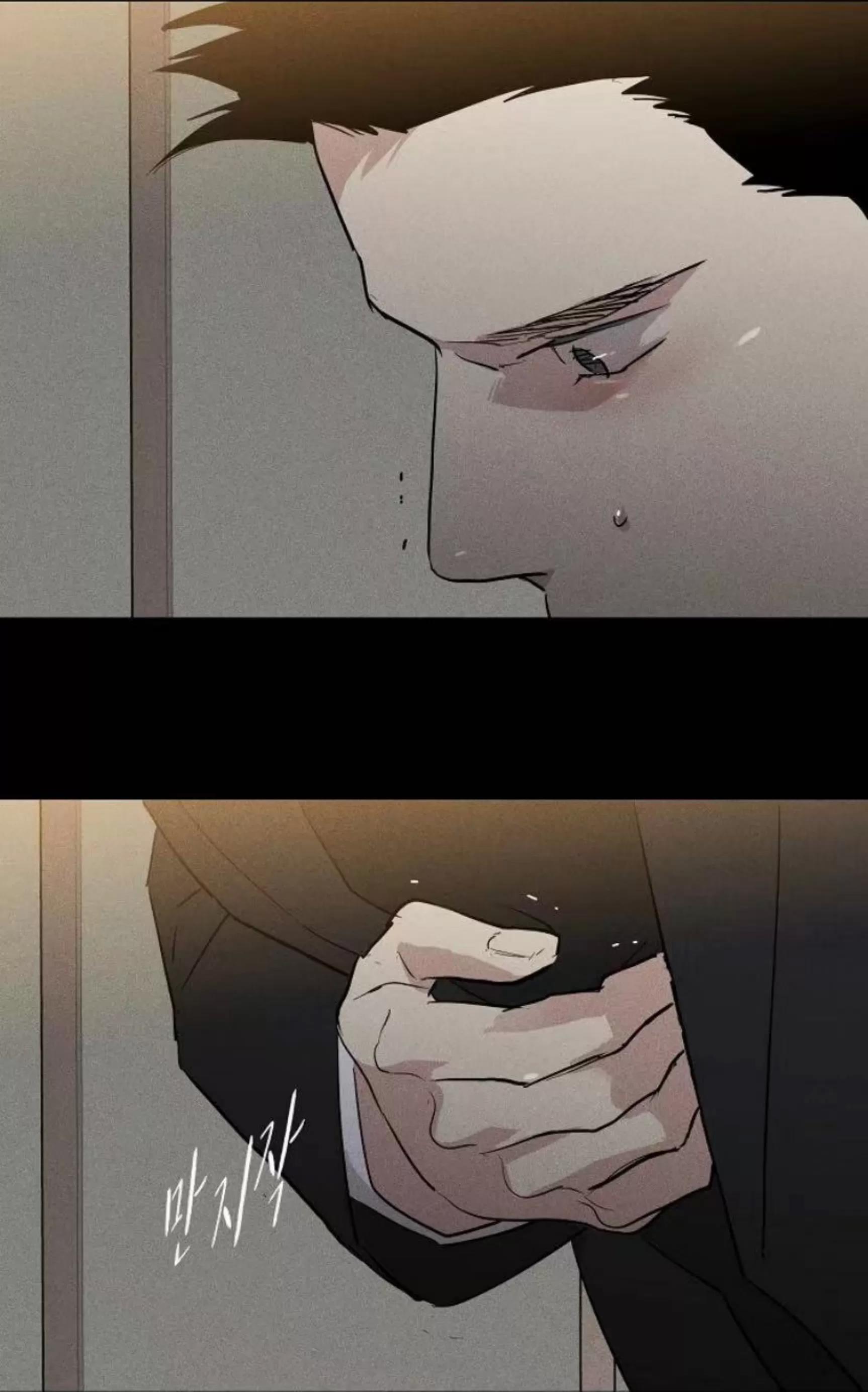 第50话 第 112 页