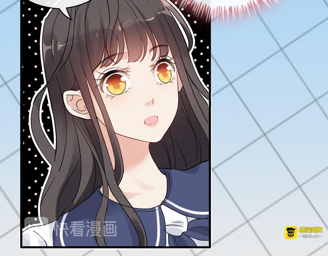 第349话 大叔性格大变 第 9 页