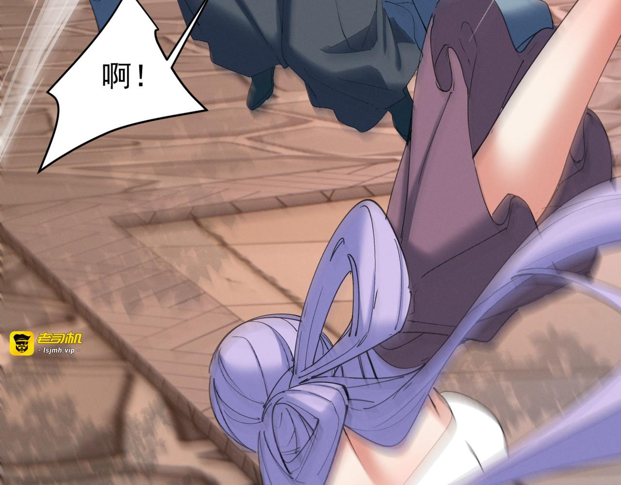 第23话 旗开得胜 第 29 页