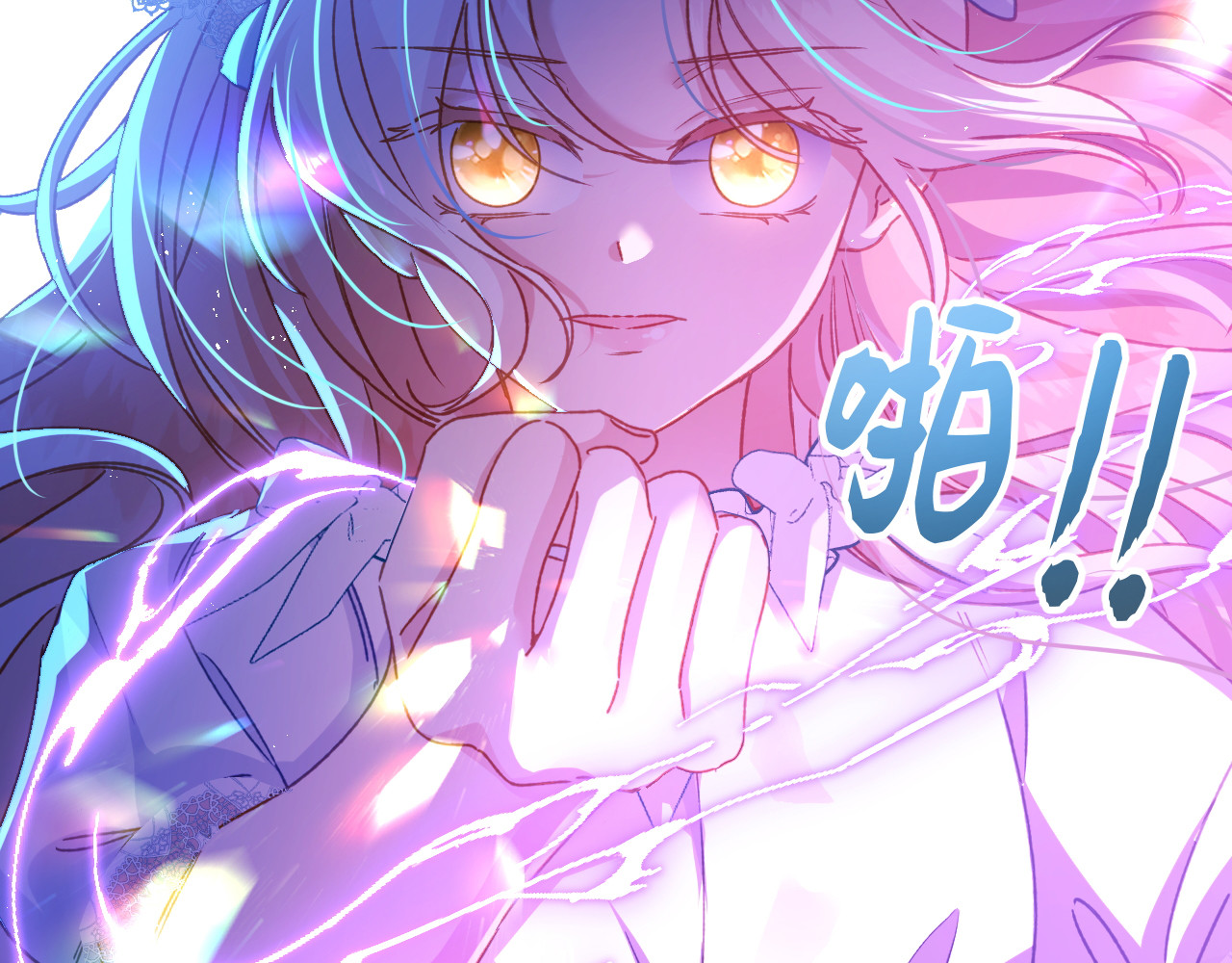 第80话 保命符 第 30 页