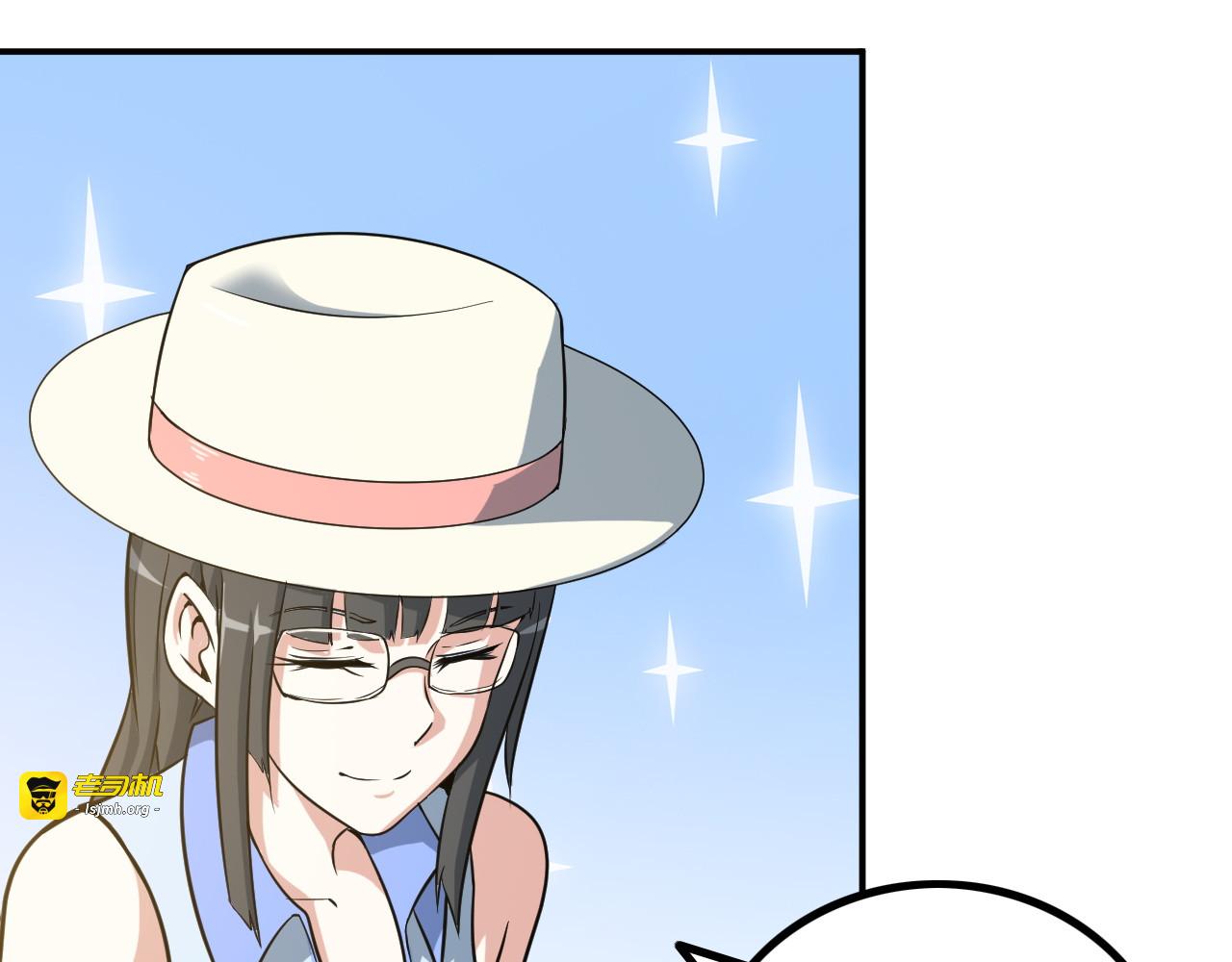 第16话 工作开始！ 第 57 页