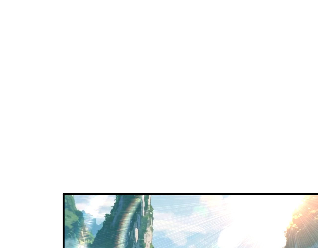 第126话 龙家的算盘 第 98 页