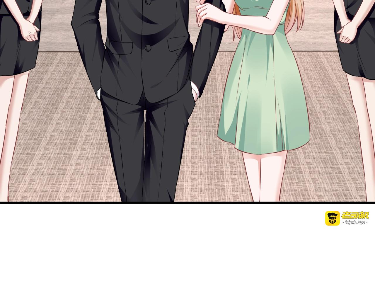 第45话 再度求婚 第 43 页