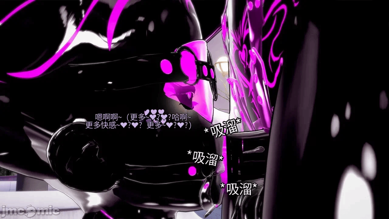第一话 第 167 页