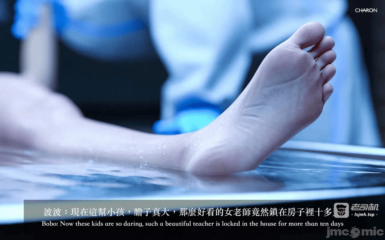 第一话 第 297 页