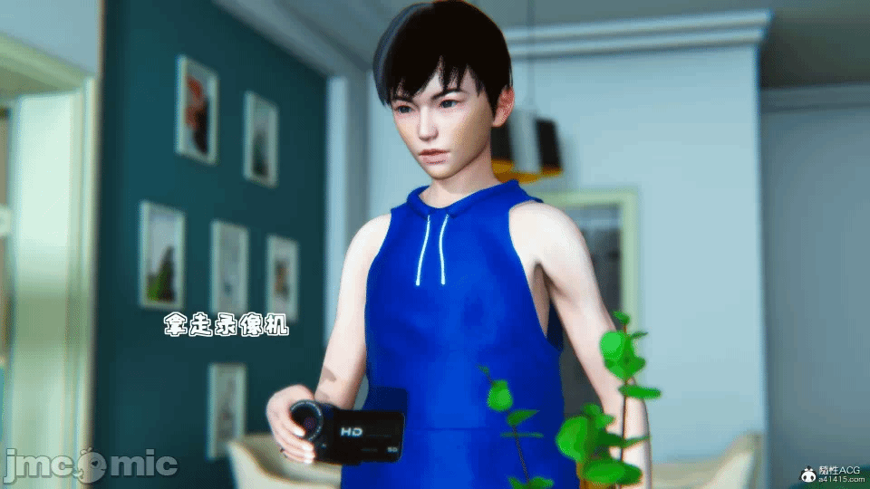 [3D]母与友母 00-03(完) 第一话 - 301