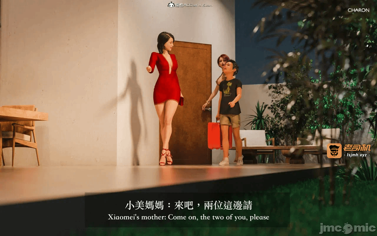 第一话 第 707 页