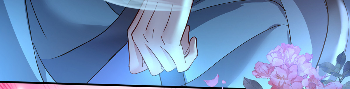 第34话 脱胎换骨 第 46 页
