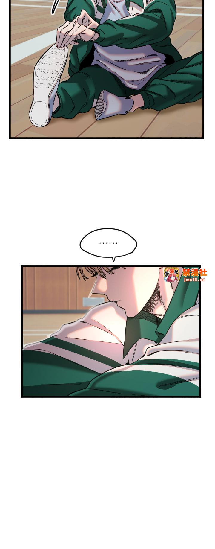 第26话 - 什么愿望都可以哦♥ 第 15 页