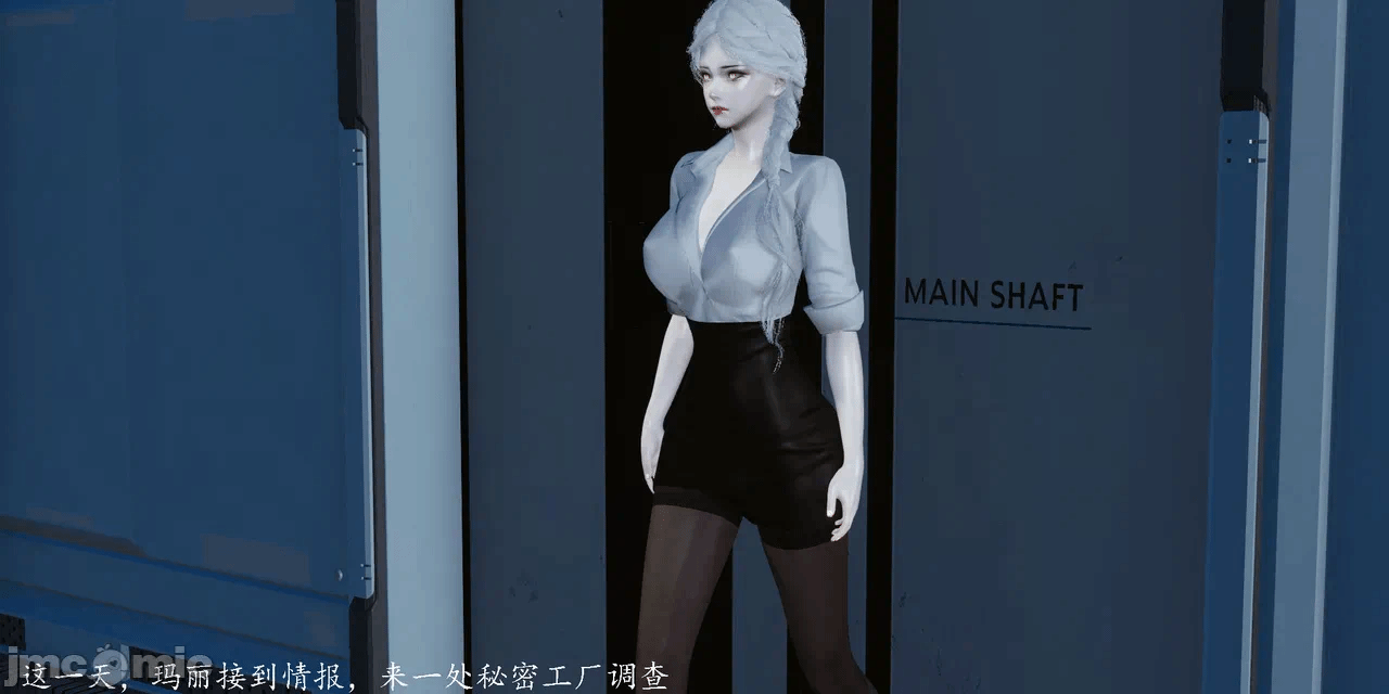 第一话 第 4 页