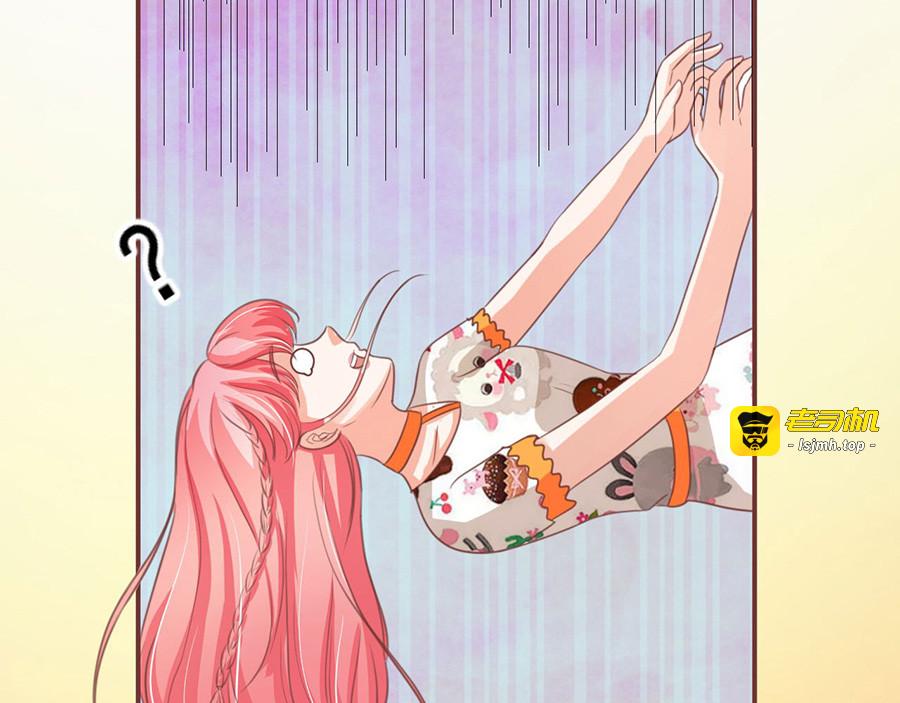 第154话 第 59 页